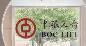 中銀人壽去年首三季新造標準保費增48%