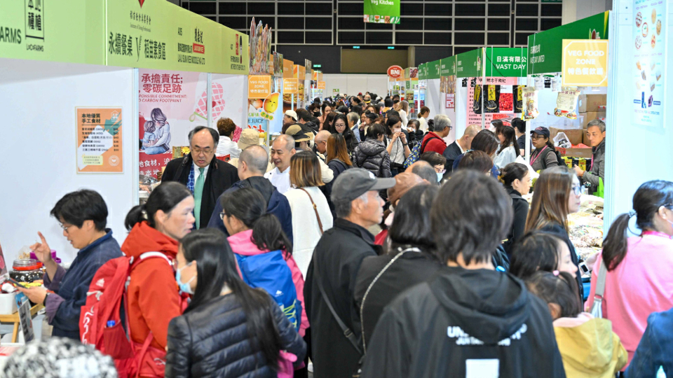 亞洲素食展暨亞洲活力生活博覽2026首天人流旺