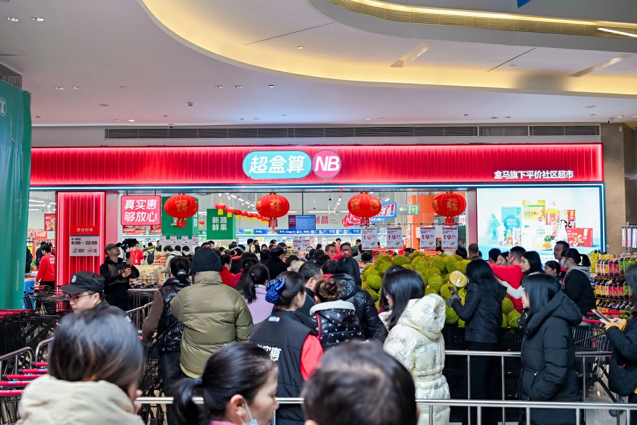 硬折扣的風吹到大灣區  超盒算NB在東莞、深圳連開3店