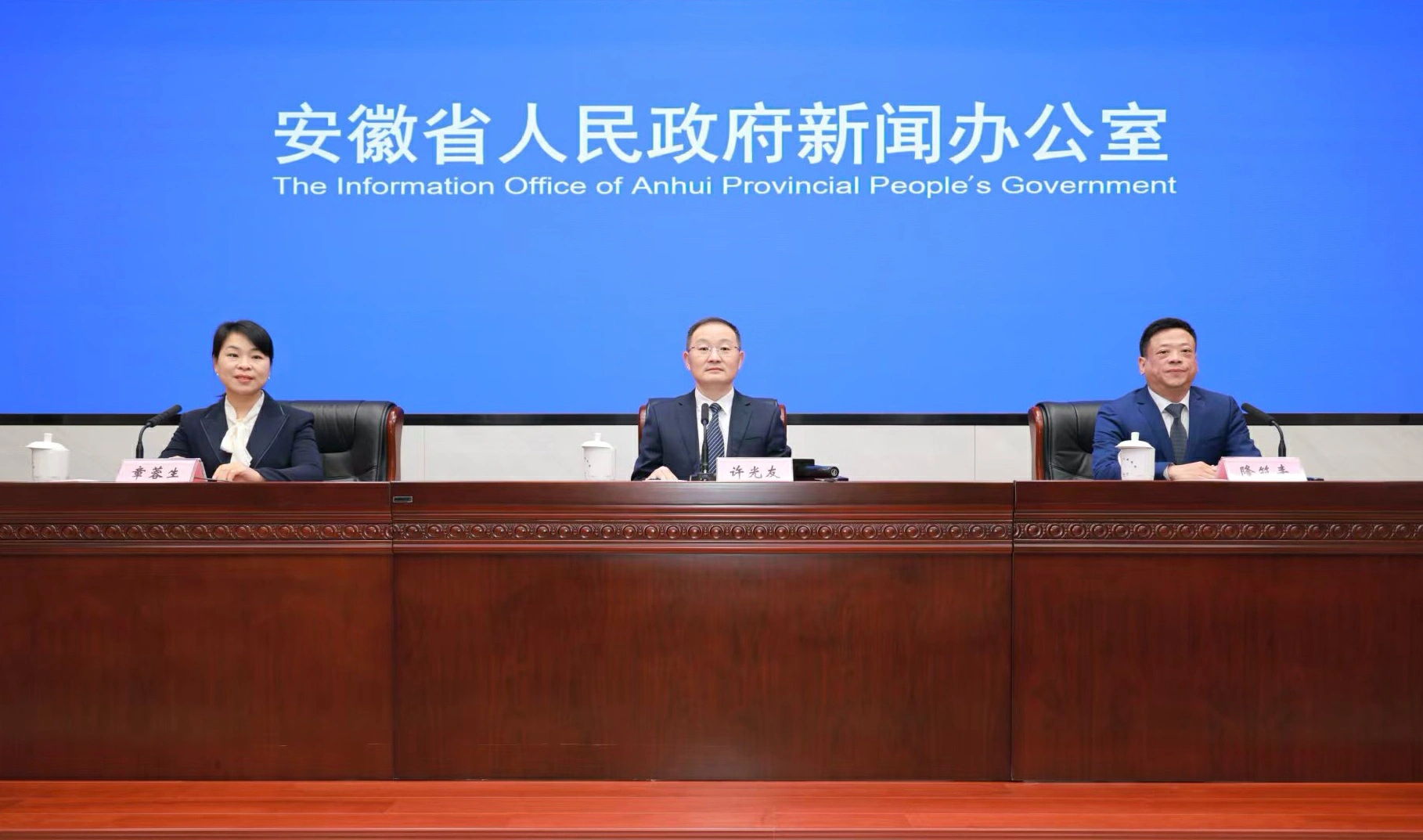 2025安徽GDP破5.2萬億  提質增效再升級