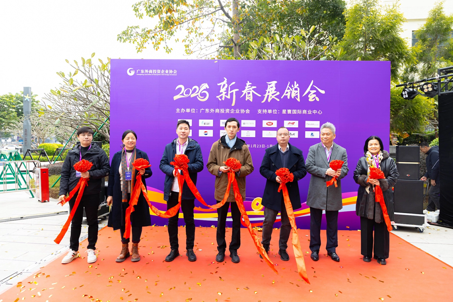 「年味優品，粵動迎新」 粵外商協會2026新春展銷會在廣州開幕