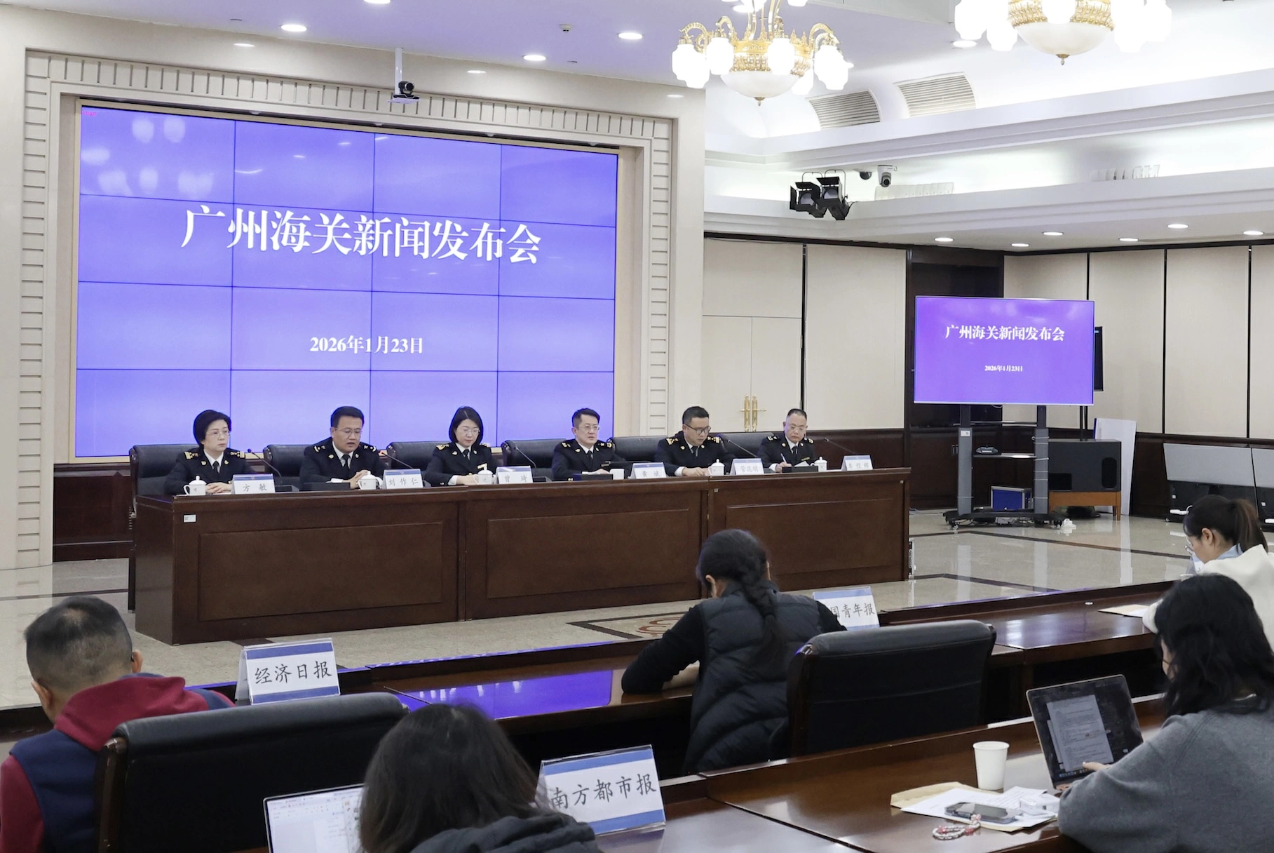 出口突破8000億元  2025年廣州外貿規模超1.2萬億元創新高