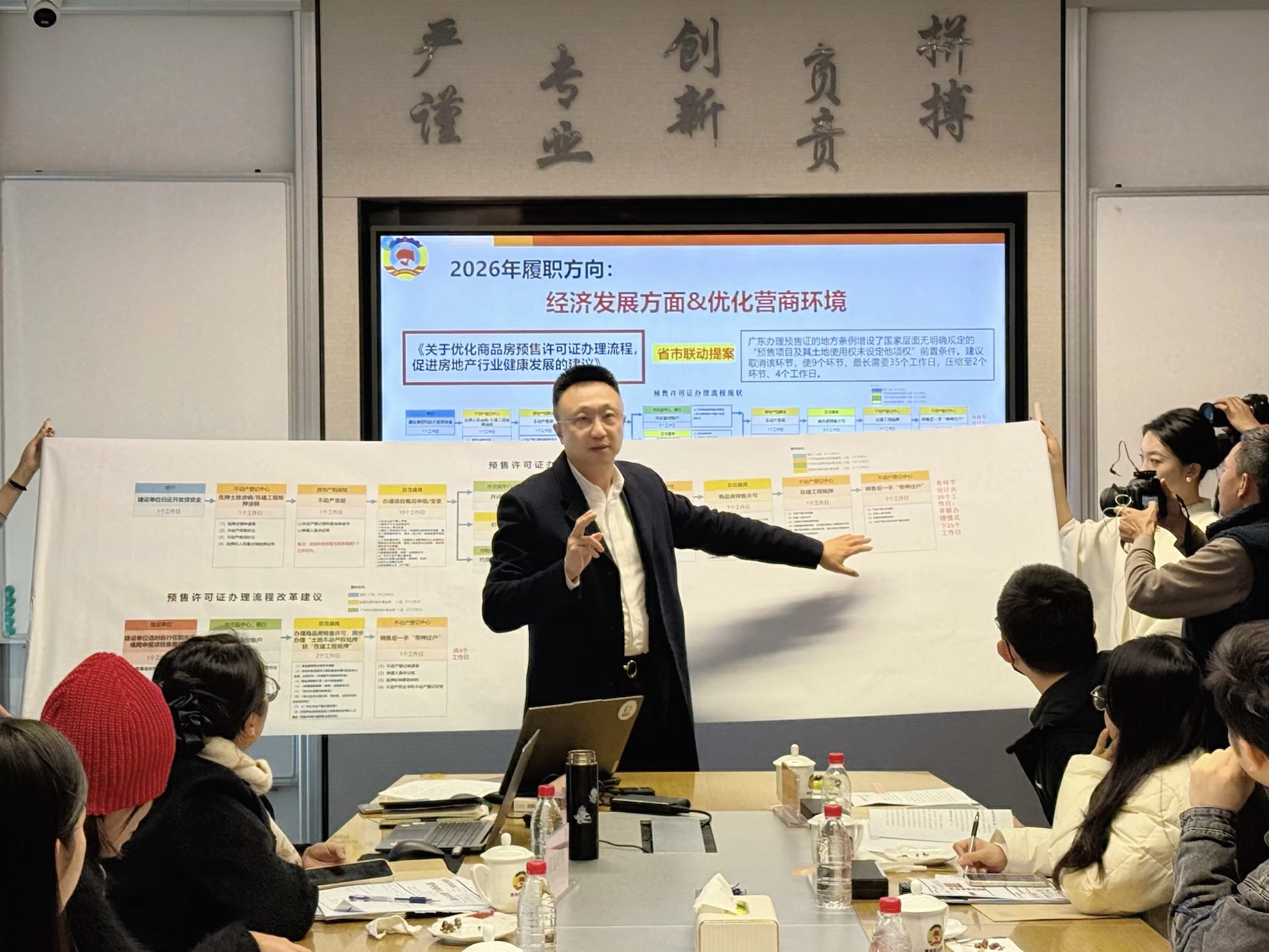 廣東兩會I廣東省政協常委曹志偉：發揮「房票」金融資產屬性,助力城市更新和房地產止跌回穩