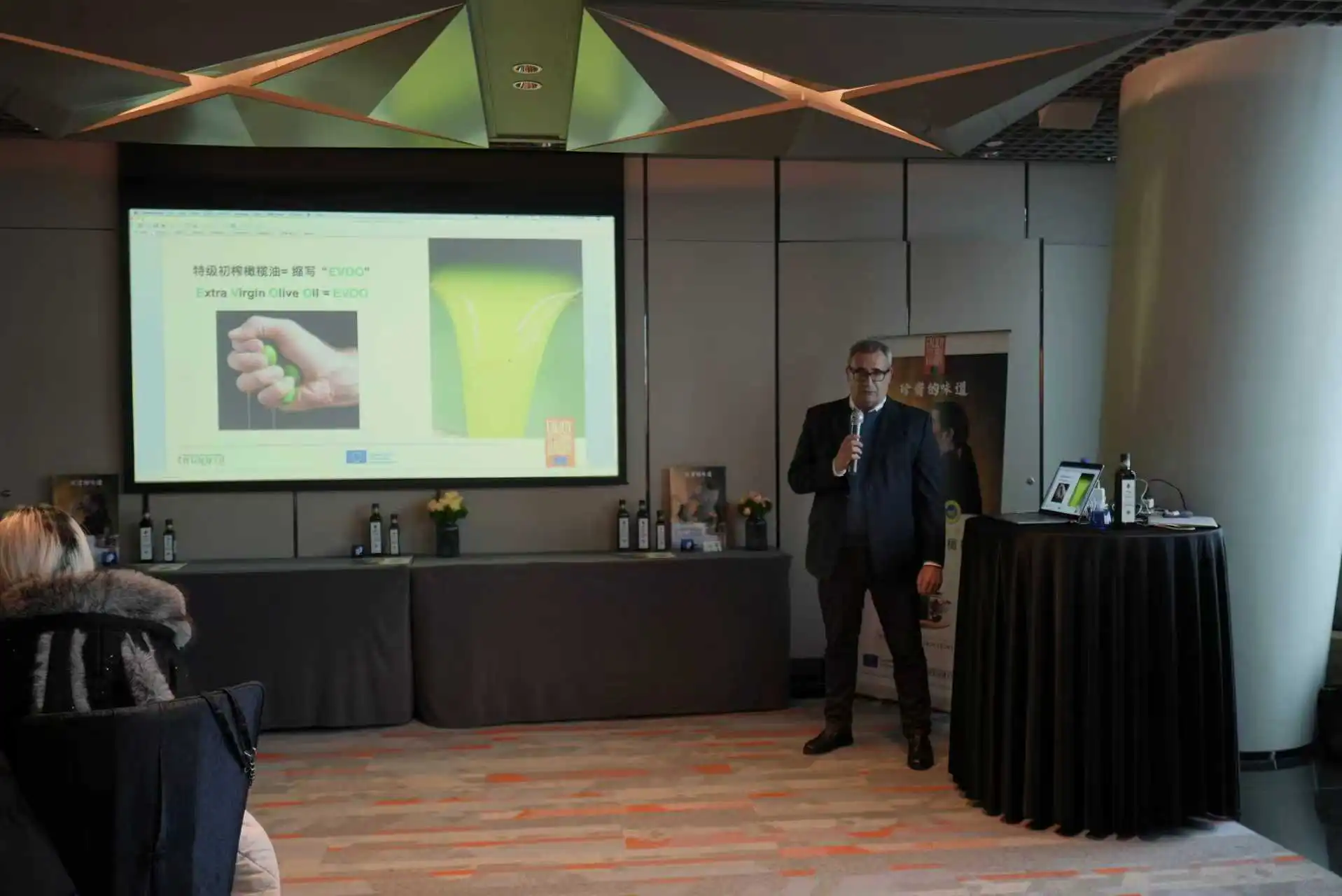 強化中國市場競爭力  歐洲赴廣州推介特級初榨橄欖油