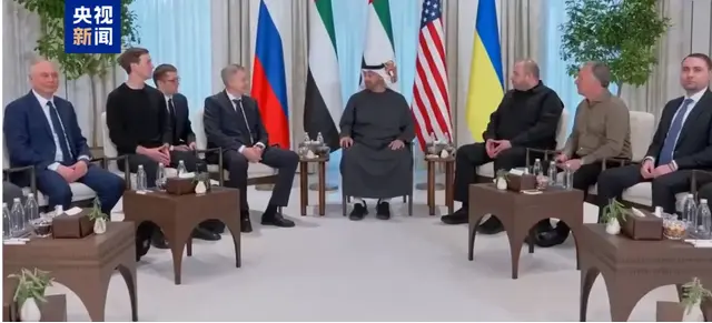 俄美烏舉行三方會談 澤連斯基：難下結論