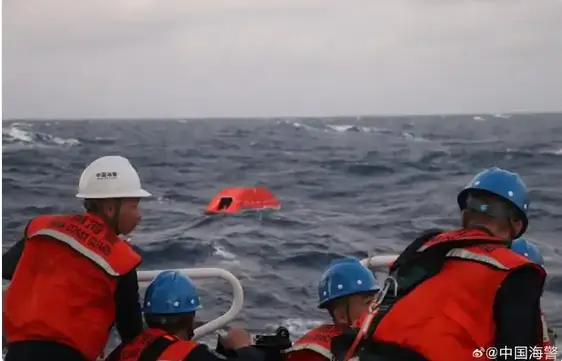 中菲海警開展聯合搜救 仍有4名船員下落不明