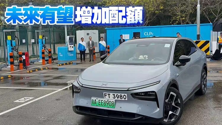 「粵車南下」滿月逾2500人申請 陳美寶：料春假預訂理想