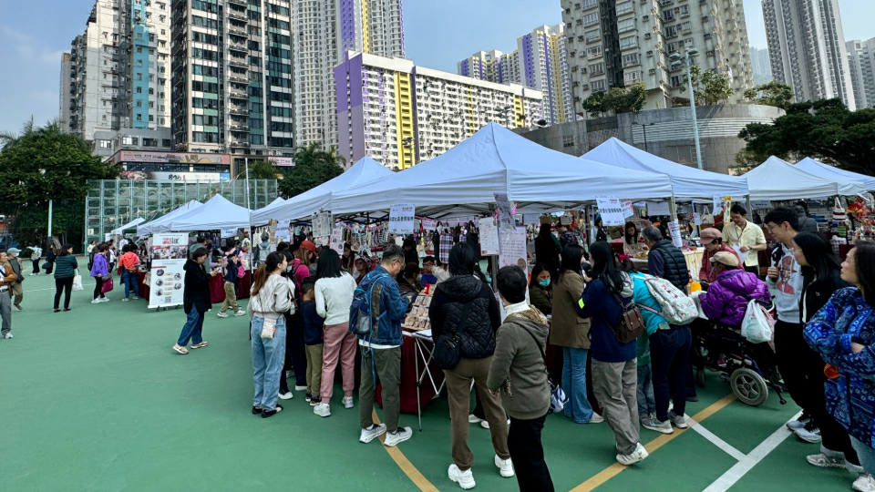香港墟市節舉行 冀財政預算案推動特色墟市 提供場地和簡化申請