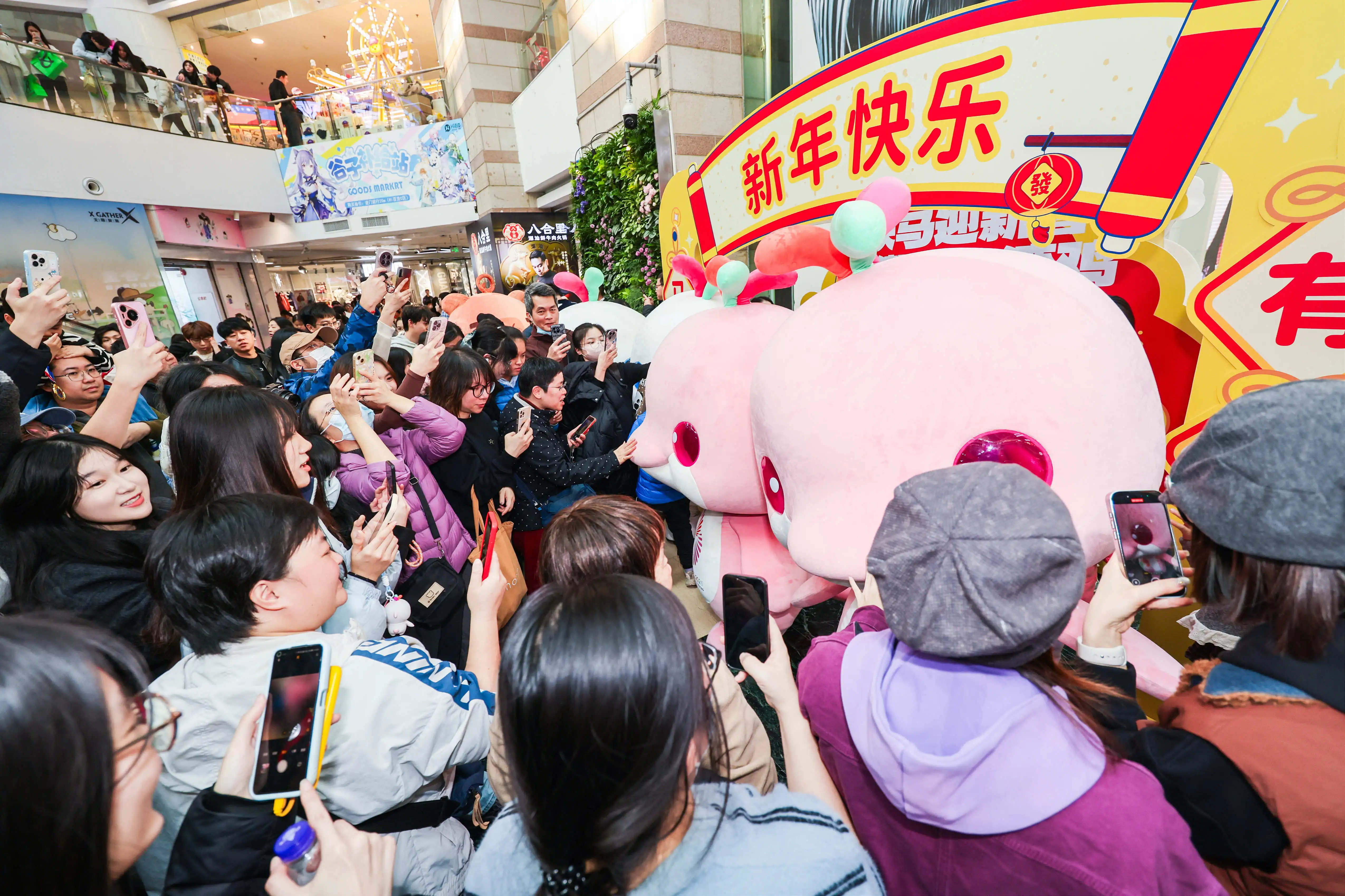 「躍馬迎新春 潮玩大灣雞」大灣雞迎新春主題發布活動在穗舉行