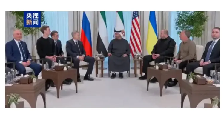 俄美烏阿布扎比談判結束 俄方代表團返回下榻酒店