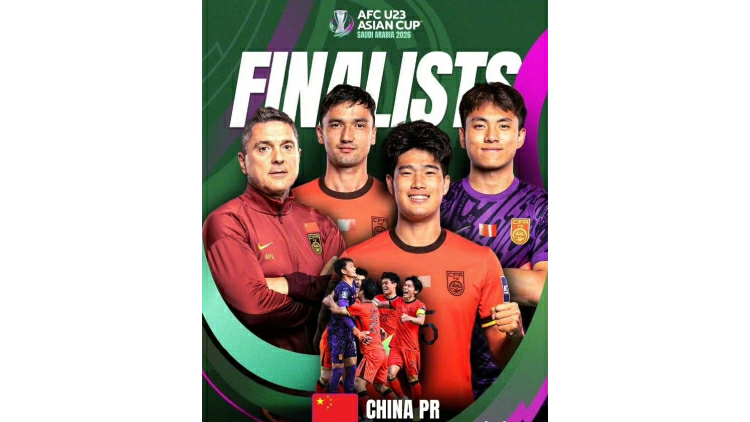 U23國足vs日本u23首發出爐！王鈺棟首發出戰！