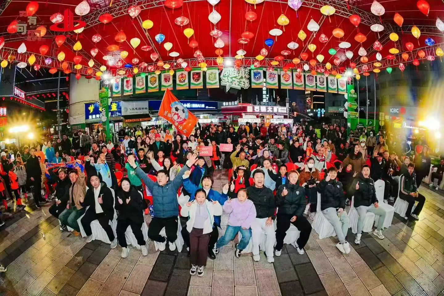 大觀街道：政企銀聯動構建「滇超+」消費場景