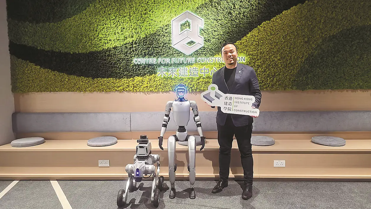 港建築機器人應用普遍 業界加強新人科技培訓