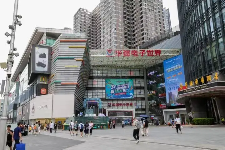 「中國電子第一街」通達全球