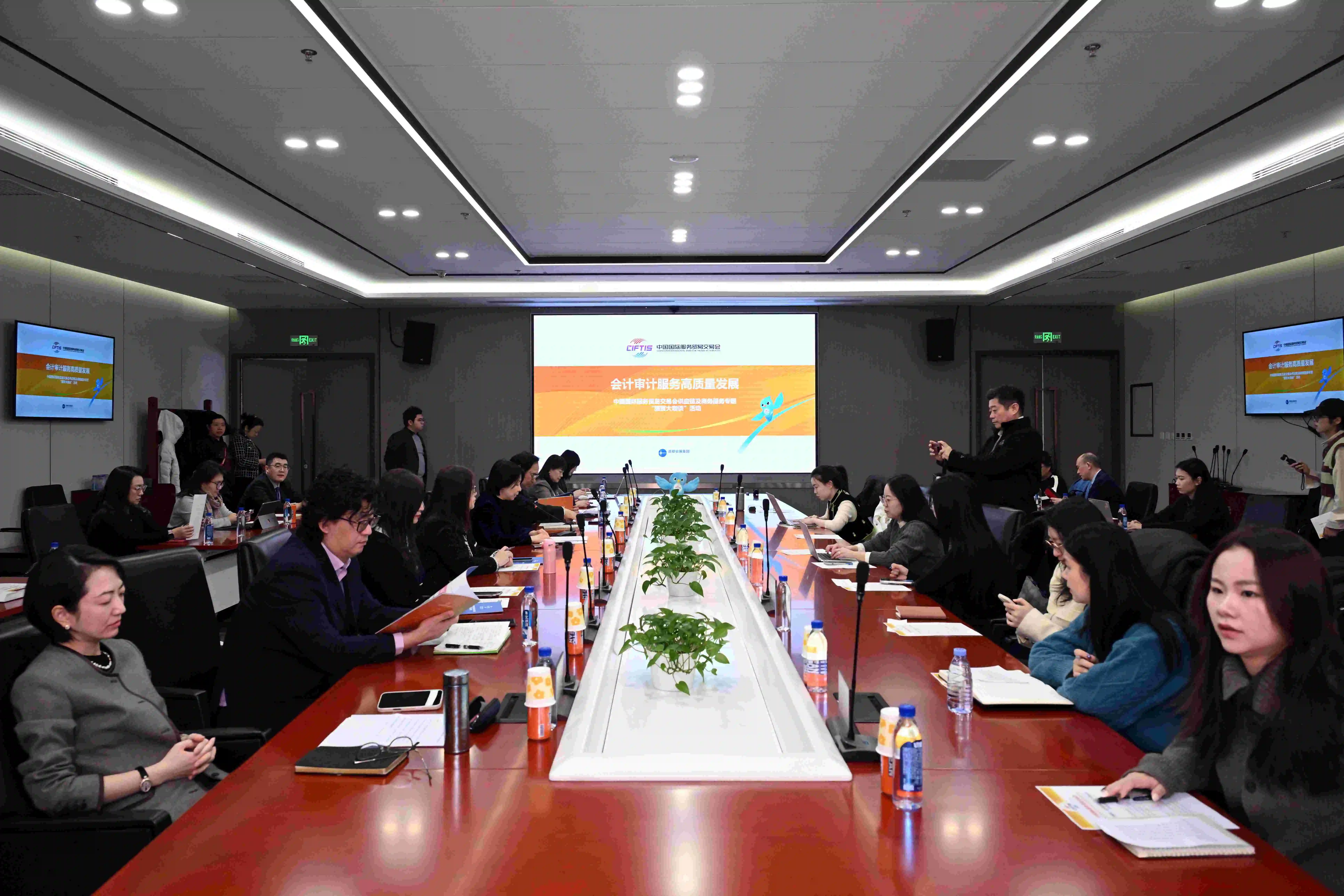 服貿會聚審計菁英 「大咖」共議合規出海新路徑