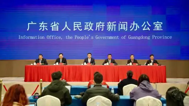 從29場發布會看廣東「十四五」沉甸甸答卷