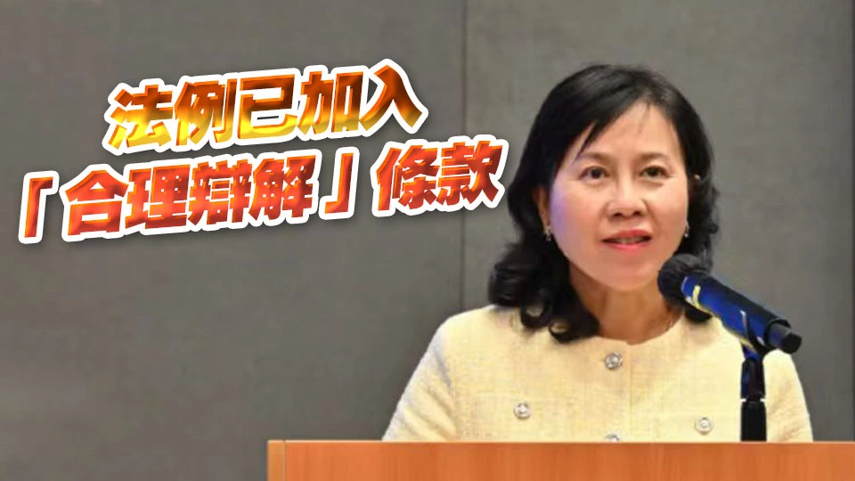 陳美寶：安全帶新規並非為懲罰乘客 希望人性化處理