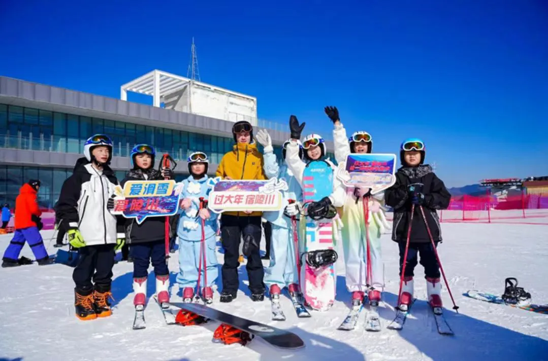 山西冬季文旅魅力即將綻放港澳