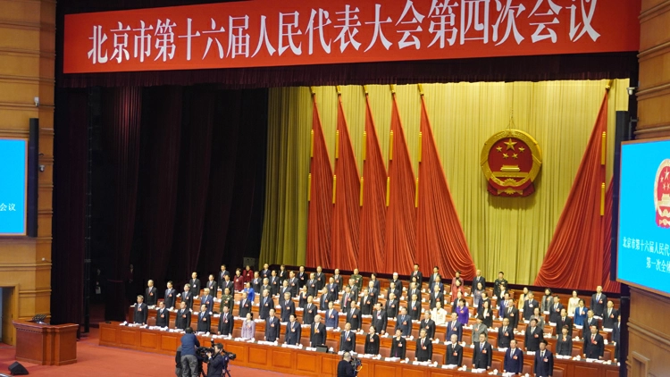 北京市GDP突破5.2萬億 殷勇：2026續推京津冀協同與科技創新  聚焦十項民生安全新任務