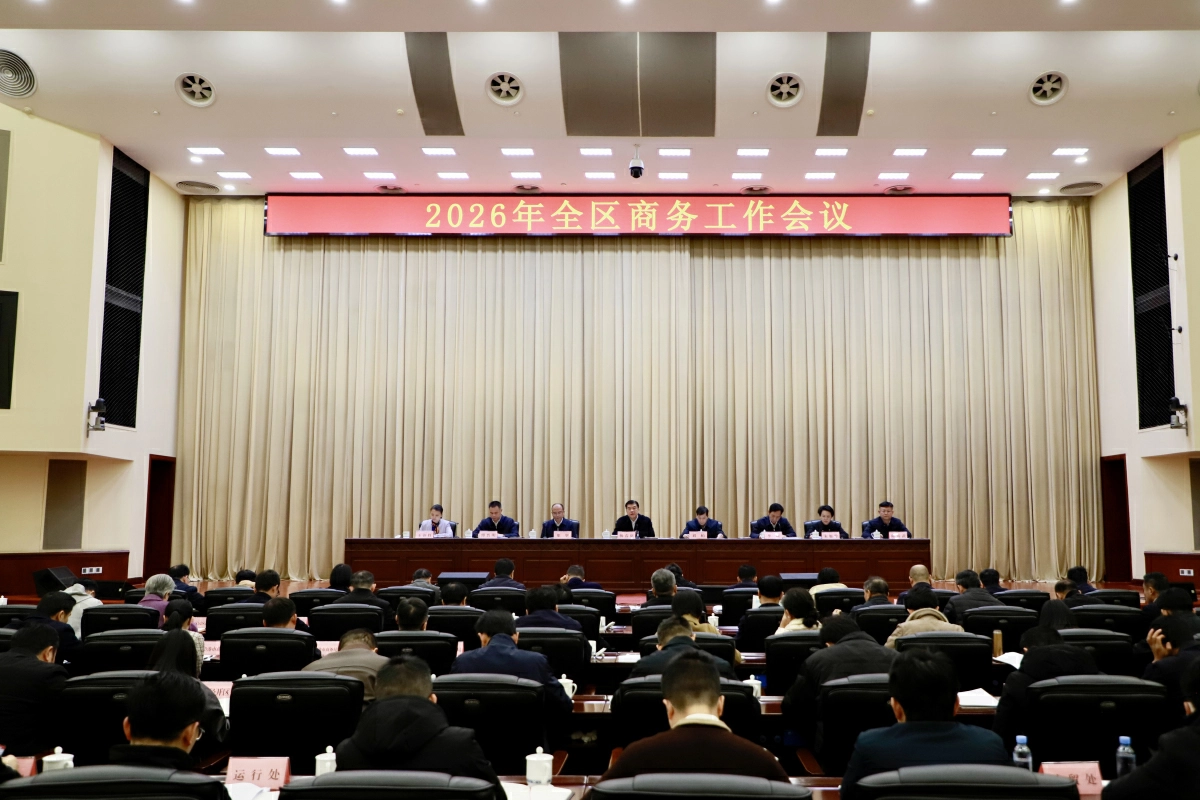 廣西外貿8192億創新高 「十五五」劍指貿易強區