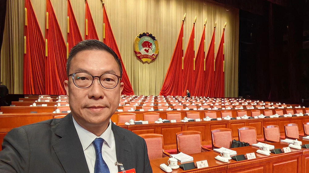 【北京兩會】施榮懷委員：聚焦京津冀協同 四措優化北三縣進京檢查站 便利跨境通勤