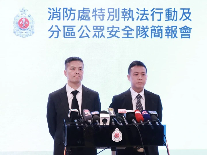 針對火警風險較高商廈 消防處直接檢控37項違規事項