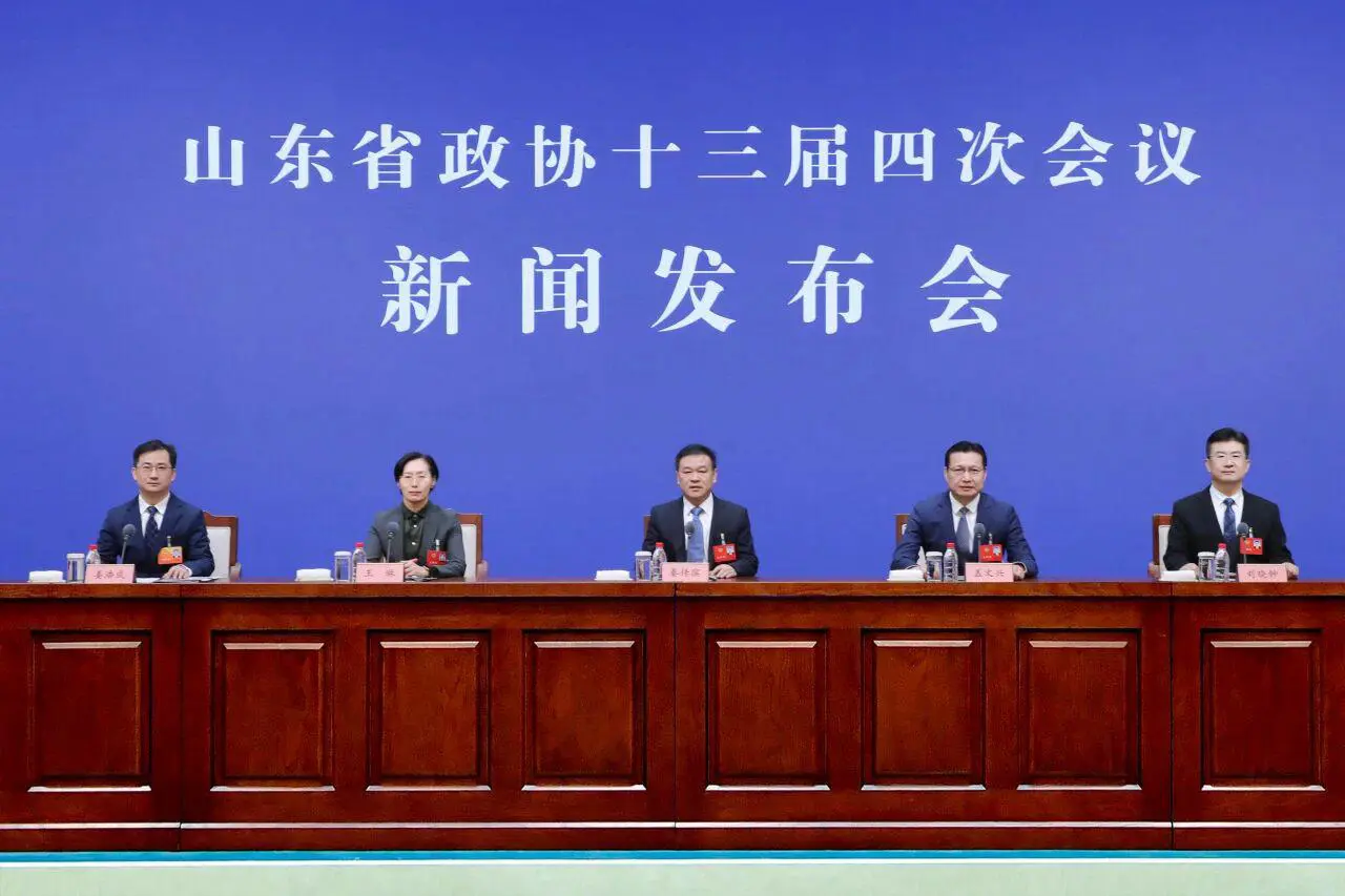 山東省政協十三屆四次會議將於26日開幕 圍繞「十五五」發展凝心聚力