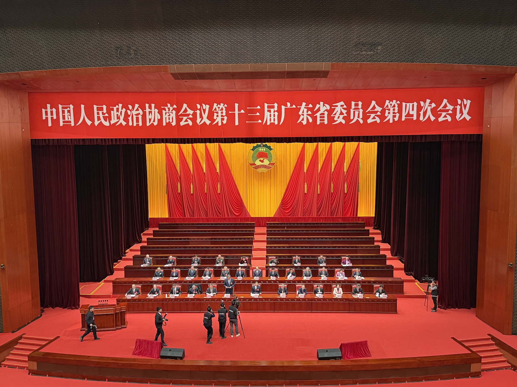 【廣東兩會】廣東省政協十三屆四次會議在廣州開幕  將發揮港澳委員「雙重積極作用」助力「一國兩制」實踐行穩致遠