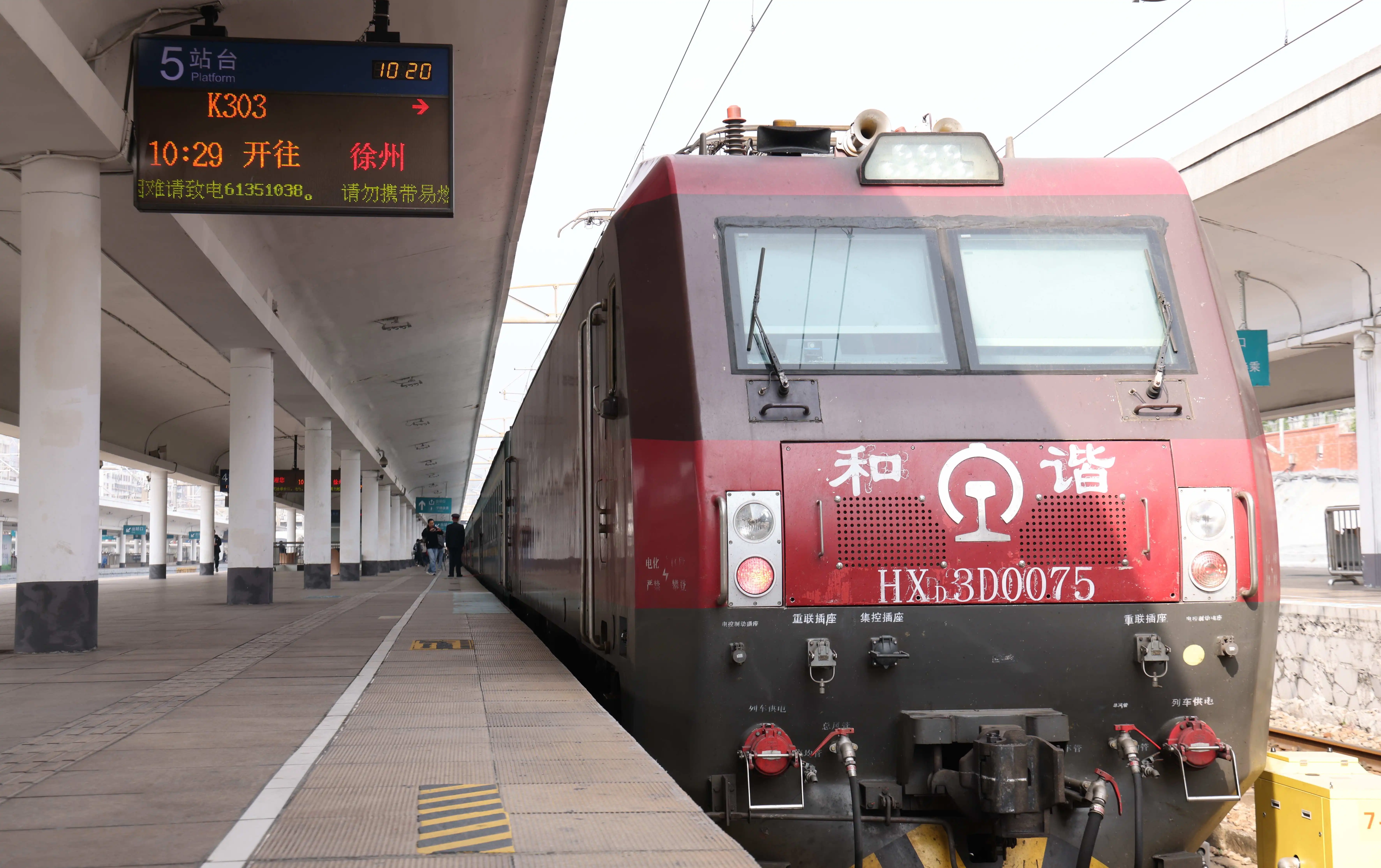 告別綠皮車 廣州站全面邁入高鐵時代