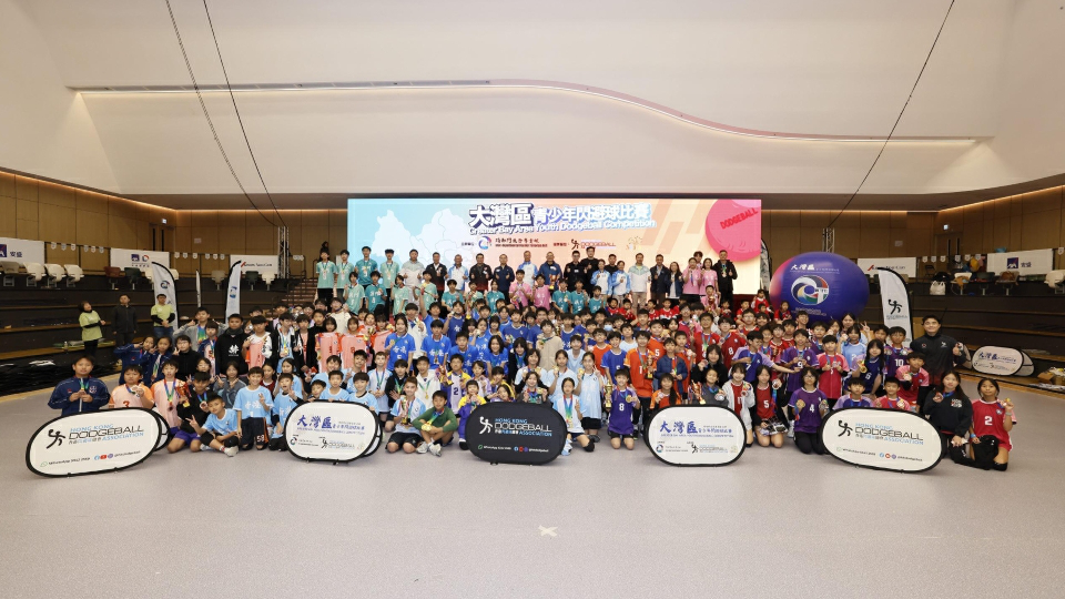 「大灣區青少年閃避球比賽」圓滿舉行 提升三地青少年應急意識