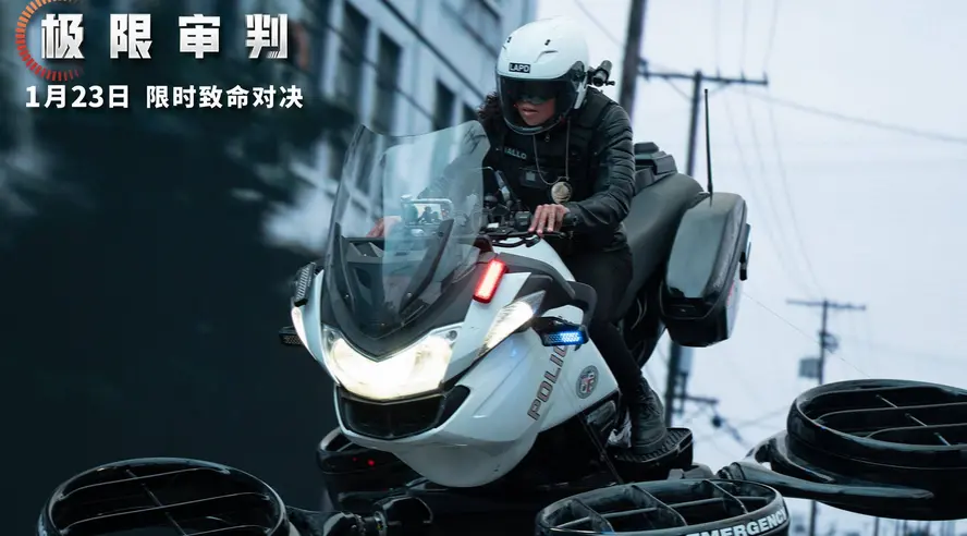 北美票房：《極限審判》首映拔頭籌