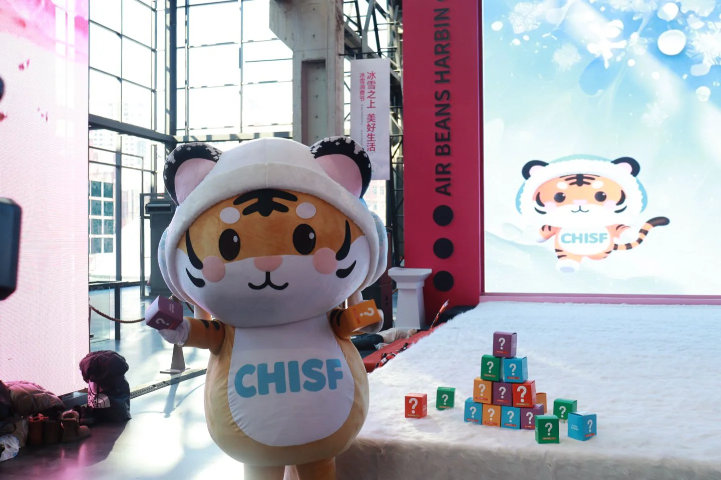 當海事安全遇上動漫潮流：「破次元」水上安全科普活動在哈成功舉辦