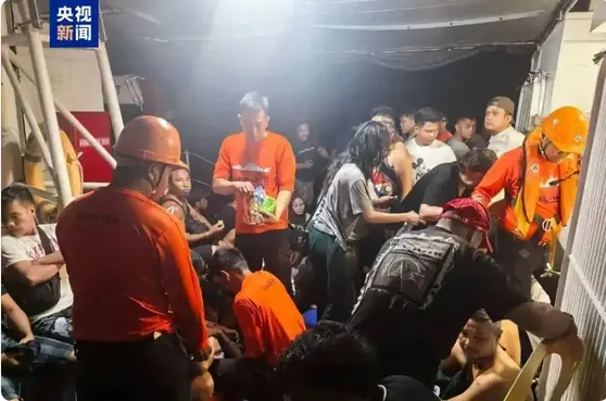 追蹤報道丨菲律賓渡輪沉沒已致15人死亡，43人失蹤