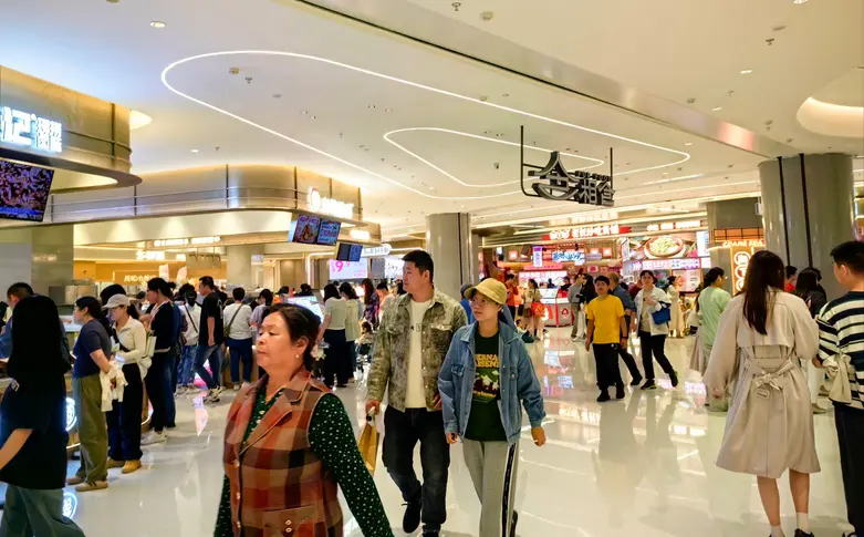 2025年中國消費新圖譜：稅收大數據揭示內需升級新動能