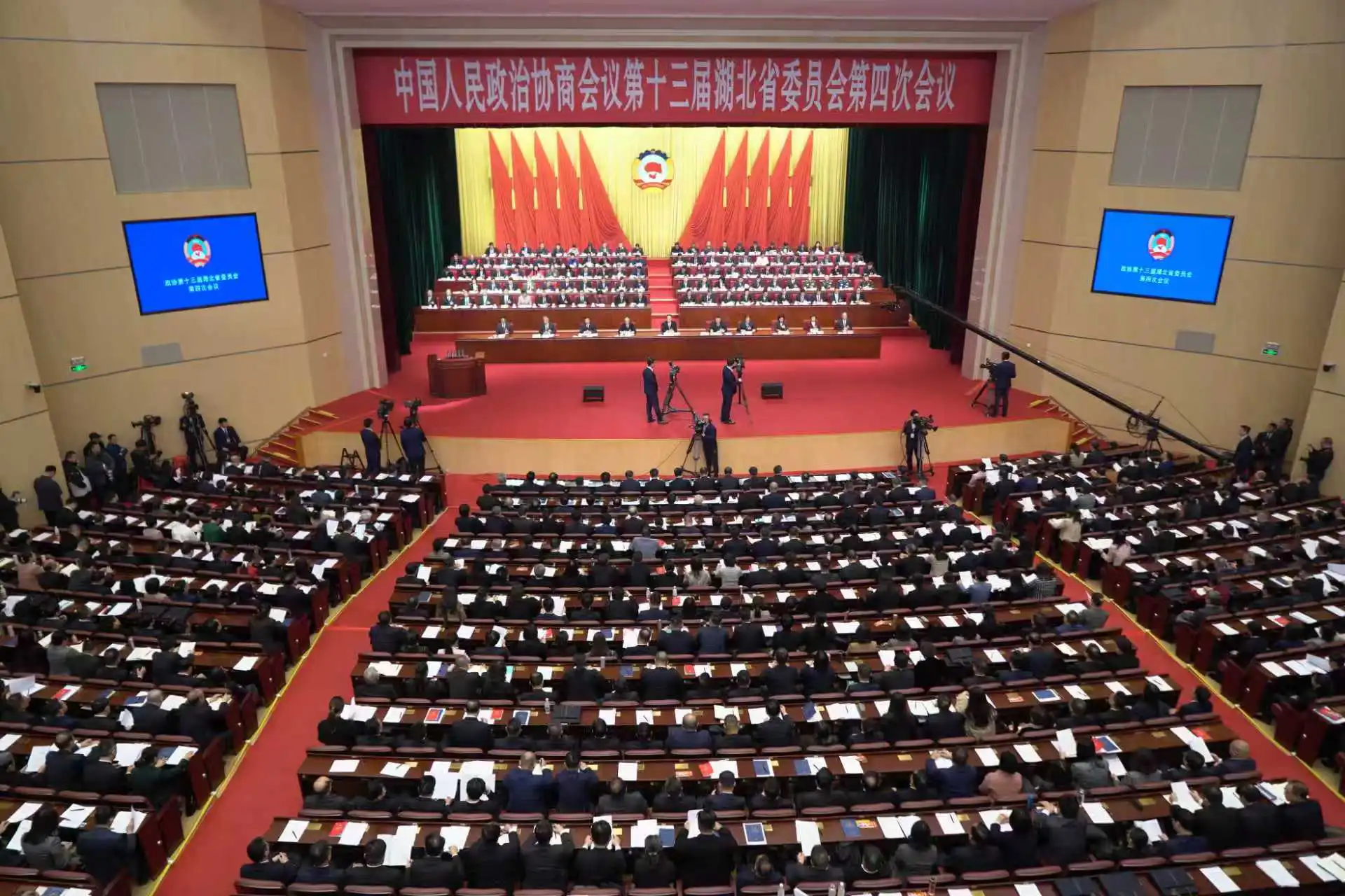 【湖北兩會】政協第十三屆湖北省委員會第四次會議在漢開幕