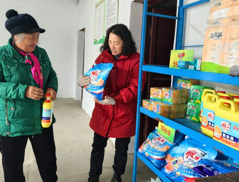 環保「大課題」群眾「隨手事」 皖黃山區「生態美超市」兌出文明新風尚