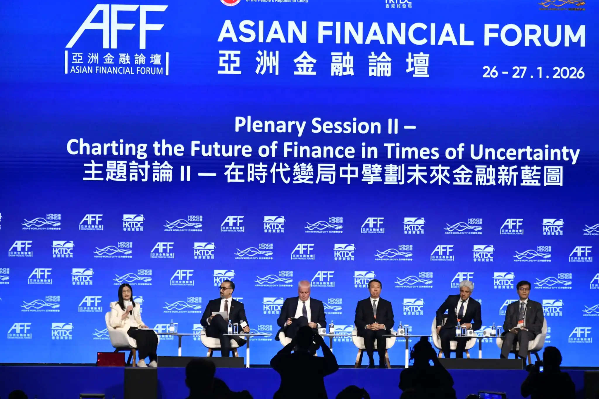 全球經濟回暖暗藏風險 業界倡多元布局擁抱數字化