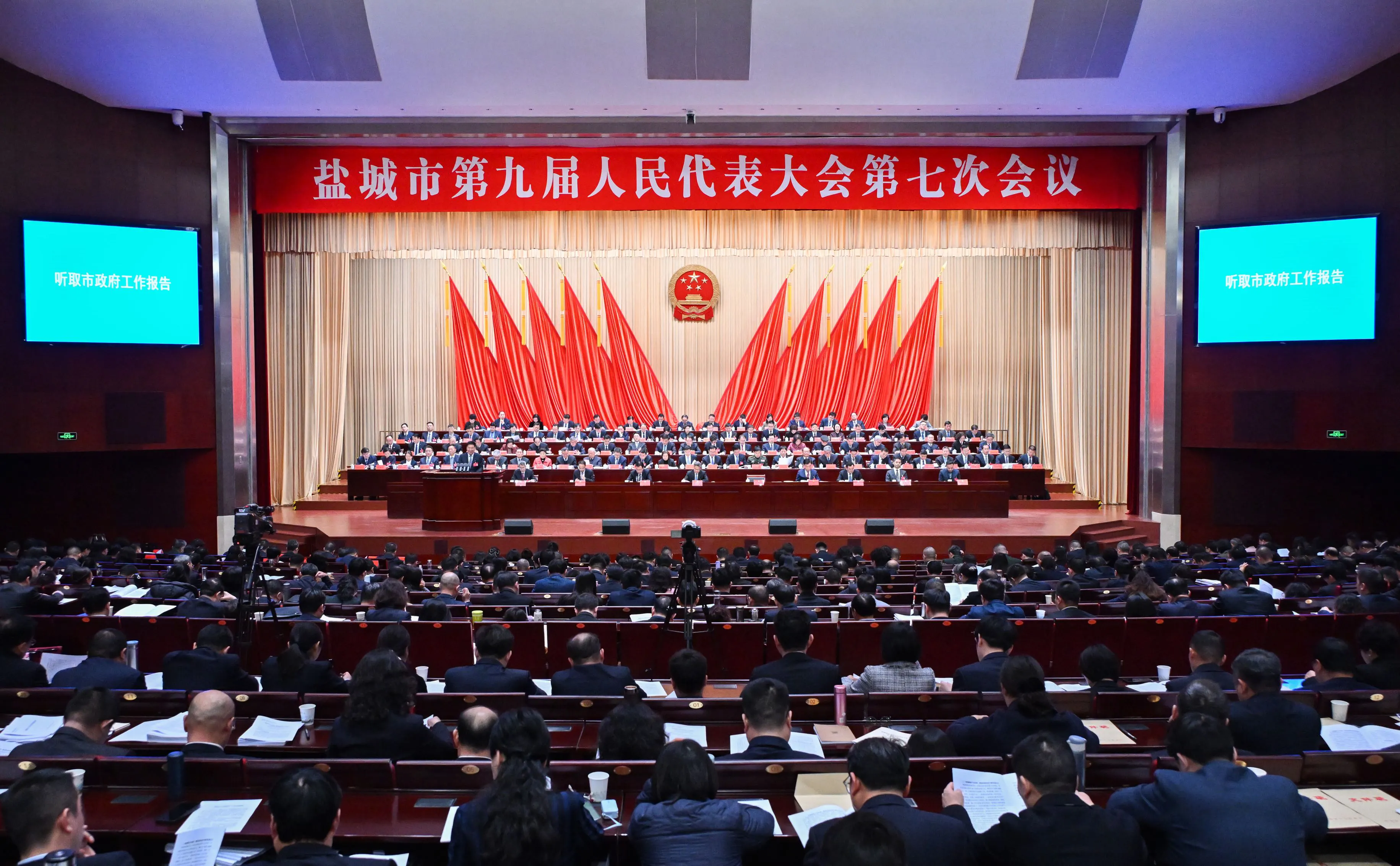 鹽城「向綠而興」 以生態底色繪就高質量發展新圖景