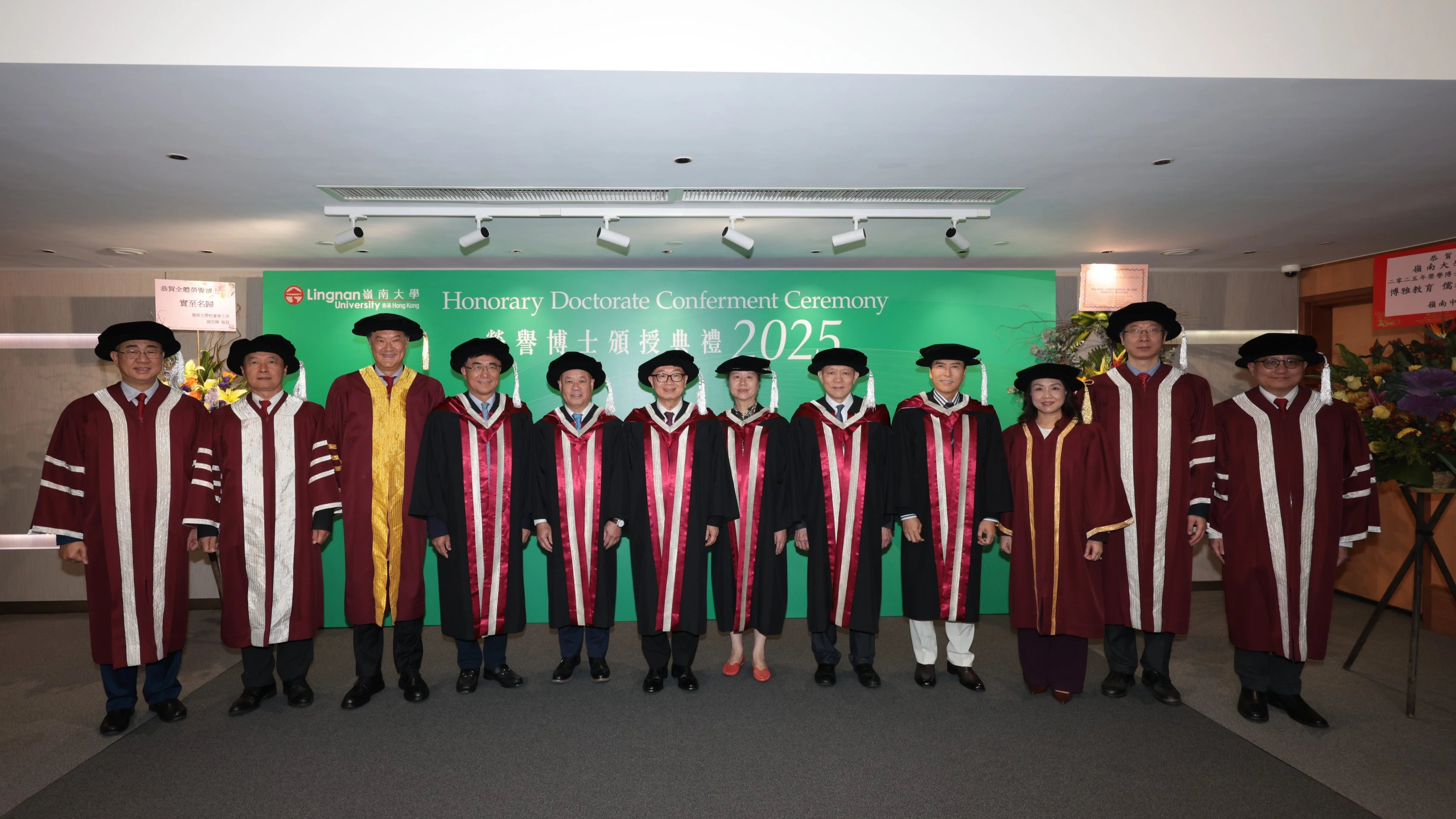 霍震寰、王安憶、甄子丹等六位傑出人士獲授嶺大榮譽博士學位​　李寧博士代表致謝辭