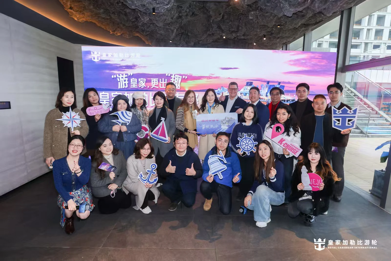 皇家加勒比煥新「海洋光譜」號推出新航線計劃