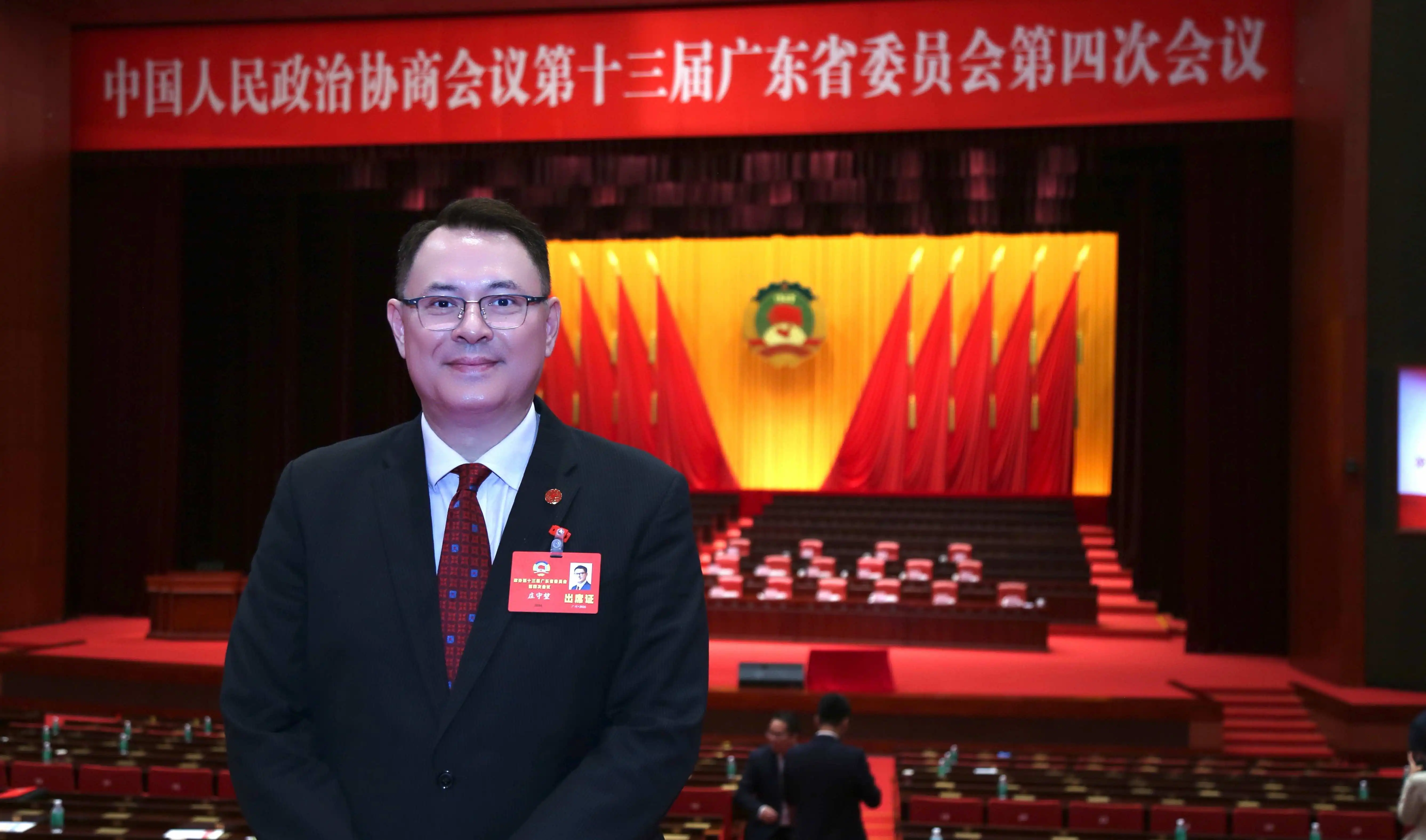 【廣東兩會】廣東省政協委員莊守堃：以「灣區標準」為抓手打通創新與市場的最後一公里 提升大灣區全球競爭力