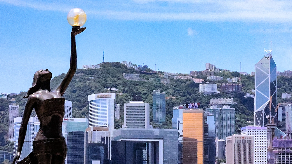 李民斌：共同營造落實行政主導的良好氛圍 促港良政善治