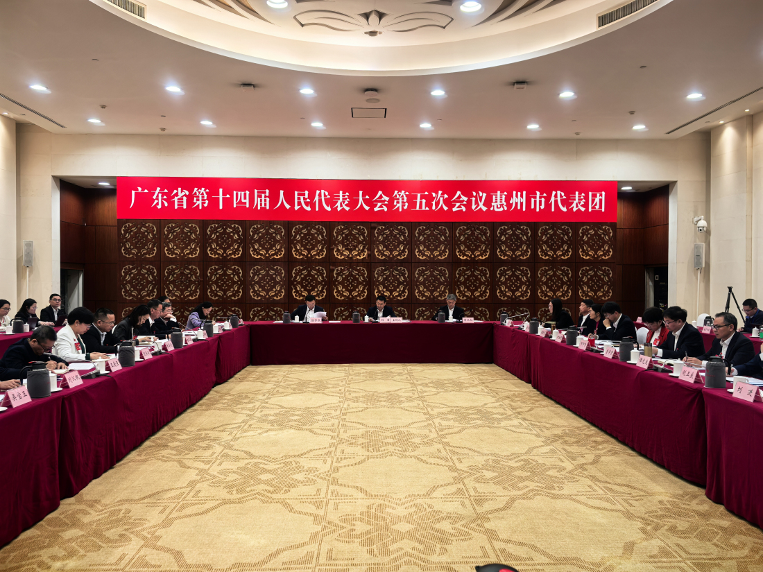 【廣東兩會】瞄準萬億GDP，惠州以製造業當家鑄就高質量發展新增長極