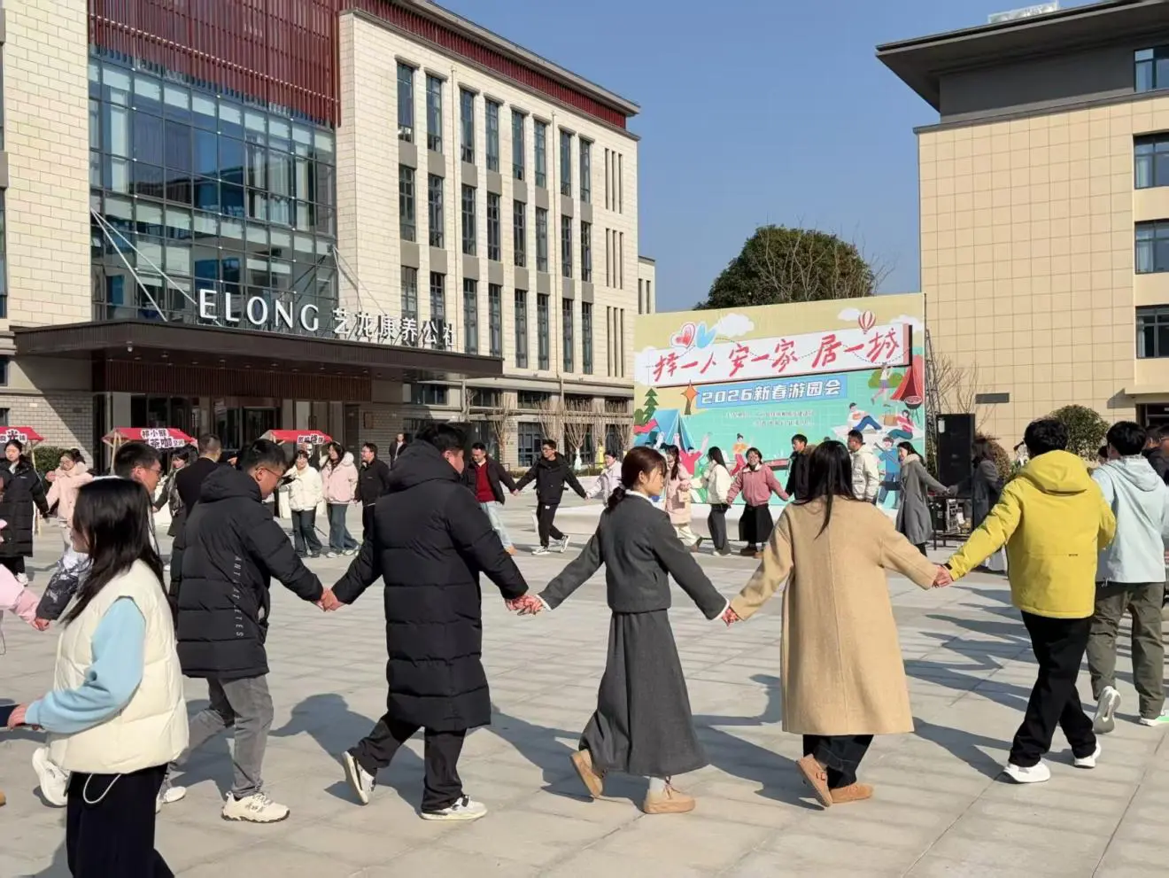 「婚戀交友」+「安居樂業」 皖祁門縣成功舉辦新春遊園會