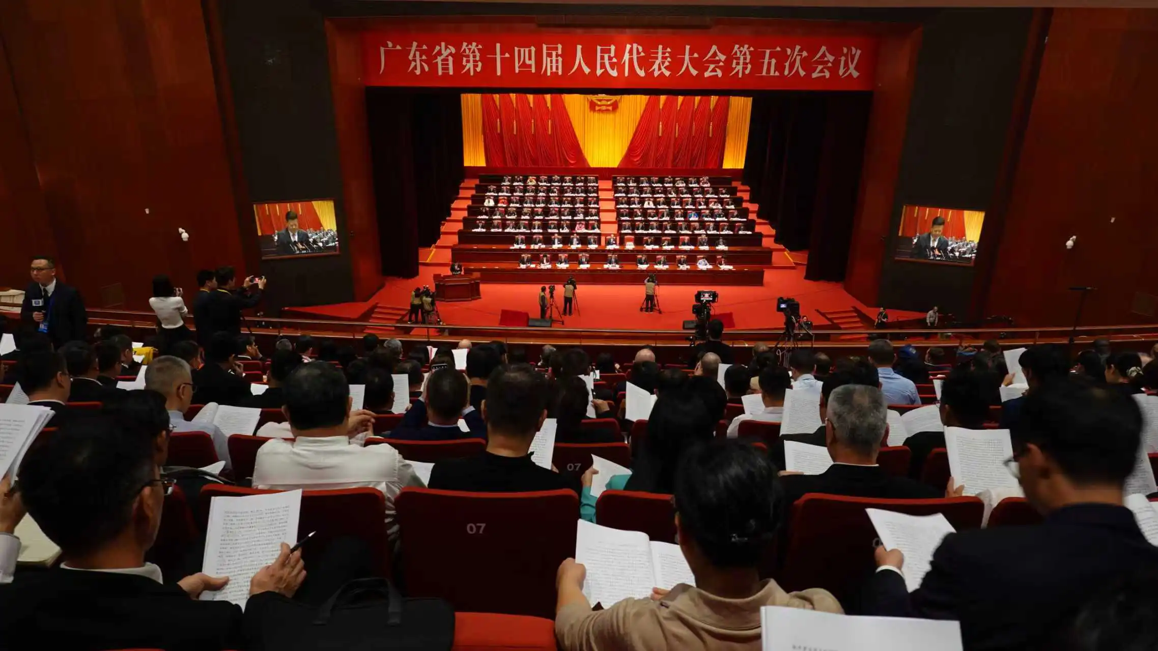    廣東兩會I【記者手記】經濟大省挑大梁：廣東創新驅動高質量發展路徑清晰