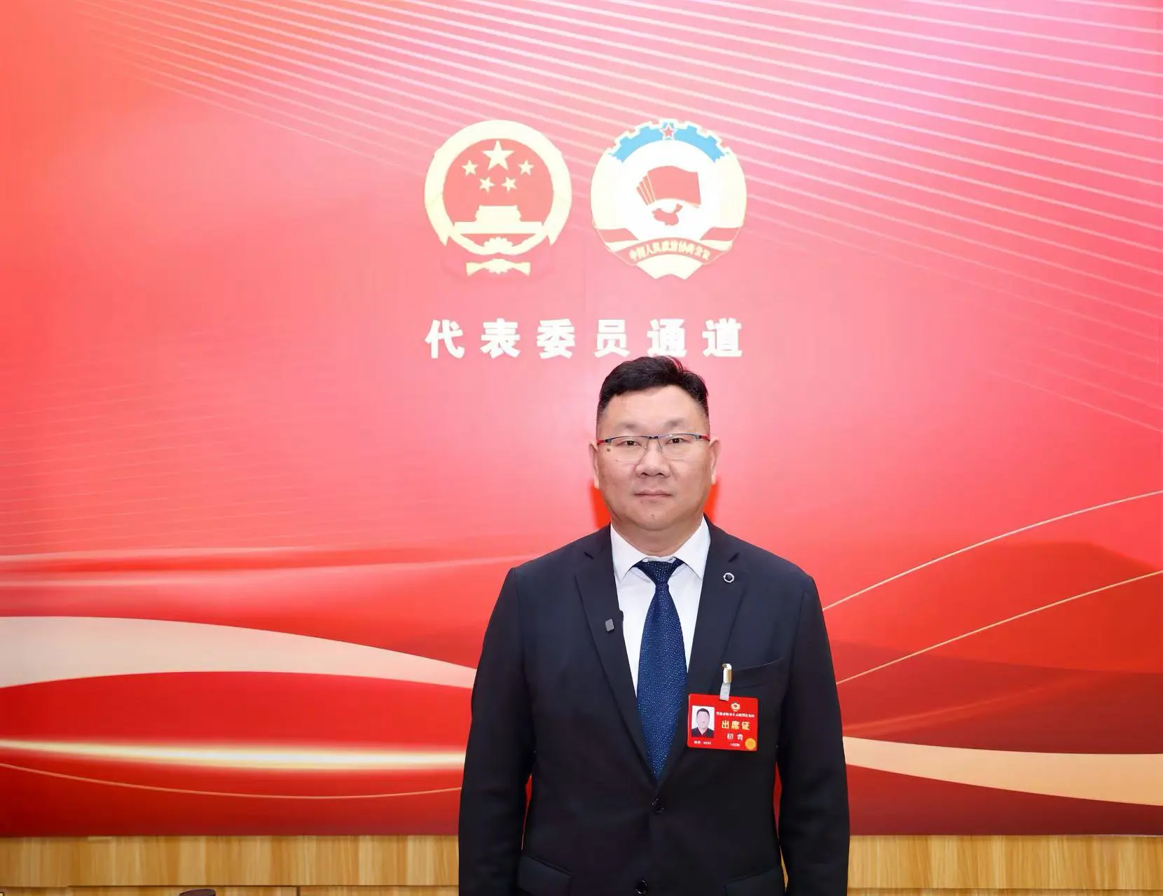 【河南兩會】河南省政協委員柳青：強化「二審」「再審」實質化審理 築牢司法公正關鍵防線