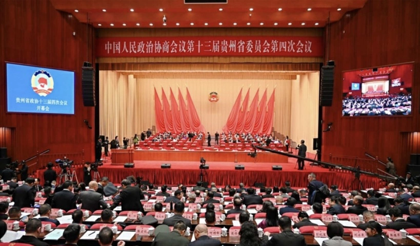 【貴州兩會】貴州政協 ：奮進新途向未來 履職暖心綻風采