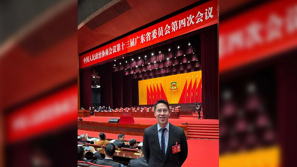 【廣東兩會】郭基煇：以首發經濟和總部經濟為抓手 將廣東建成全球消費新品首發地、總部經濟樞紐區