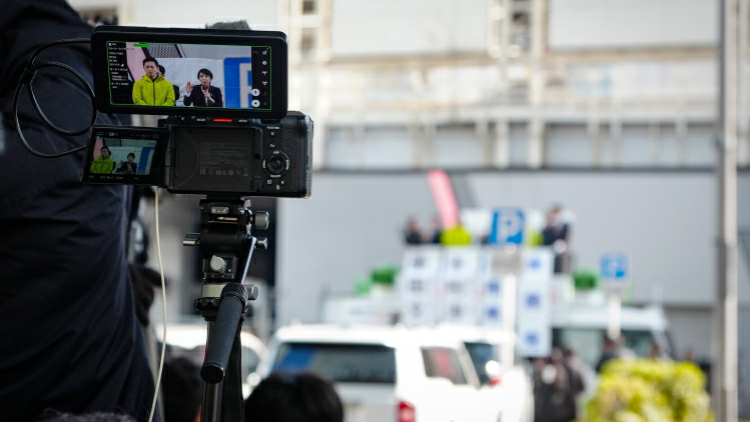 外交部：提醒中國公民春節避免前往日本