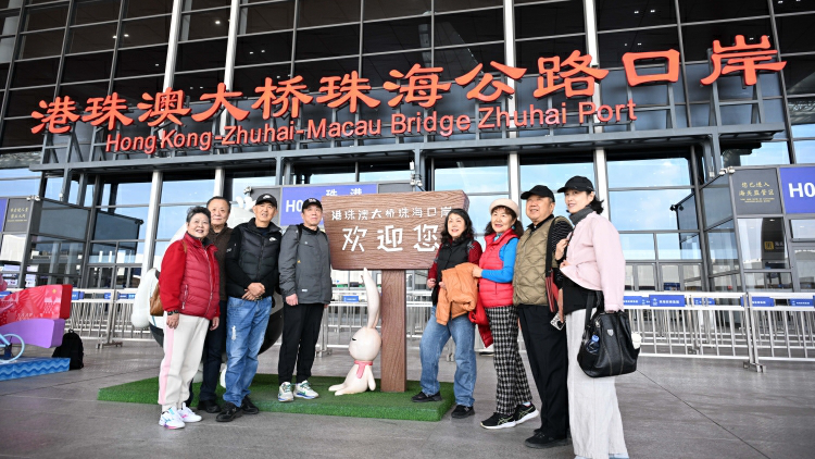 港珠澳大橋快捷通道擴容：三類外籍人士享快捷通關